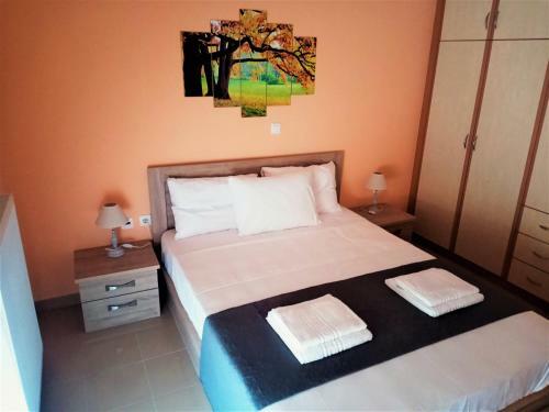 Hostal Alkioni City Apartments