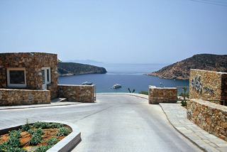 Hotel Elies Resort