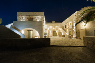 Petros Place Hotel