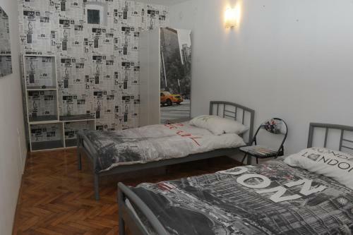 Ku?a Za Odmor City Oasis