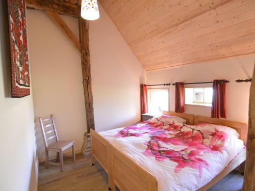 Holiday Home Dekenkist