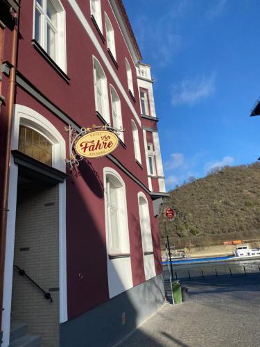 Hotel Zur F�hre