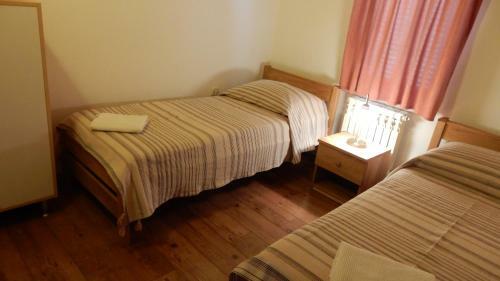 Hostal Guesthouse Zagora