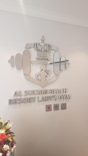 Hotel Al Sultan Beach Resort