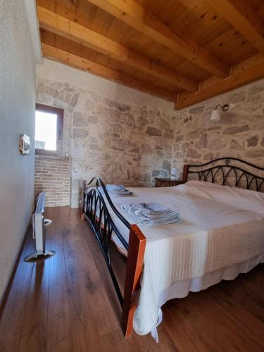 Apartamento Omapartments