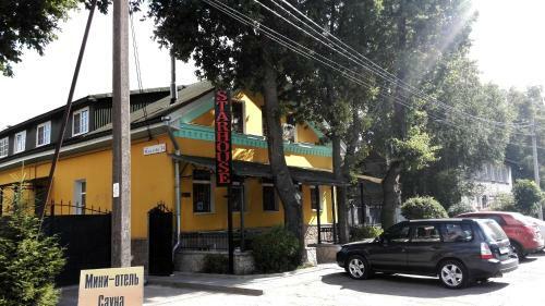 Posada Mini-hotel Starhouse