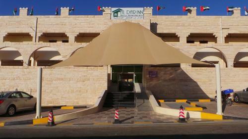 Al Dar Inn Hotel Apartment