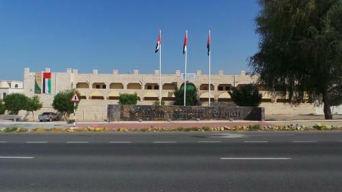 Al Dar Inn Hotel Apartment