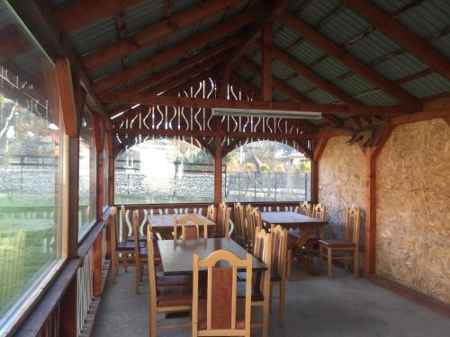 Hostal Vila Emage