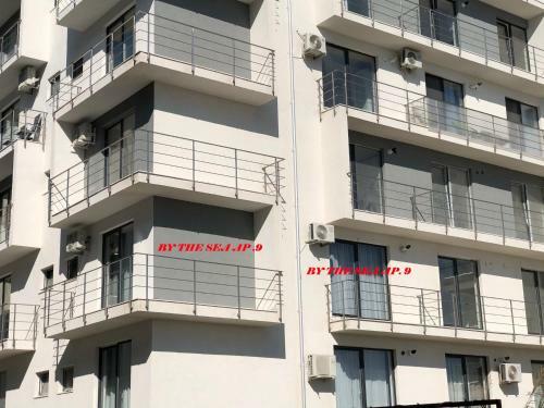 Apartamento By The Sea Ap. 9