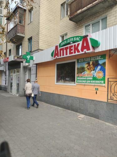 Apartments Near Gogol Theater