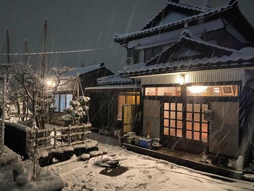 Bed & Breakfast Relaxing House De Akemi