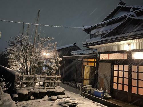 Bed & Breakfast Relaxing House De Akemi