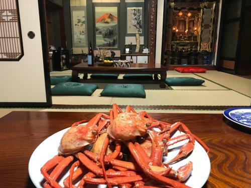 Bed & Breakfast Relaxing House De Akemi