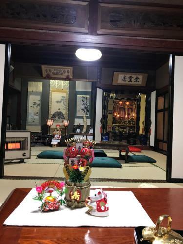 Bed & Breakfast Relaxing House De Akemi