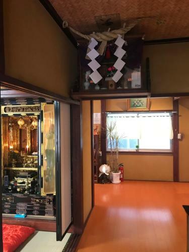 Bed & Breakfast Relaxing House De Akemi