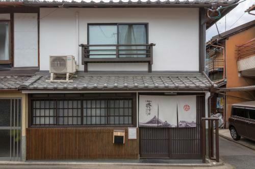 Villa Inn Plus General Castle Nijo