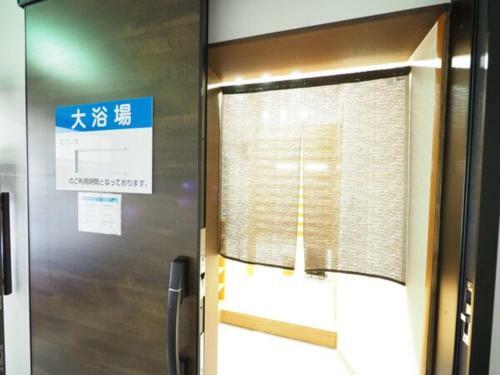 Sky Heart Hotel Shimonoseki - Vacation Stay 36825v