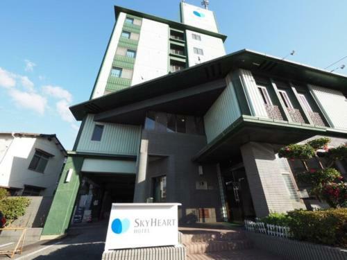 Sky Heart Hotel Shimonoseki - Vacation Stay 36827v