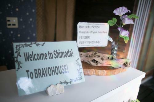 Bravo House
