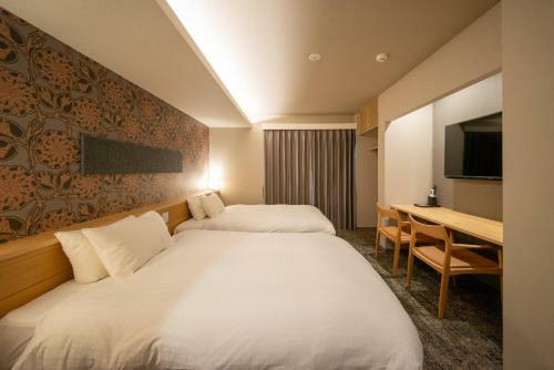 Hotel Celeste Shizuoka