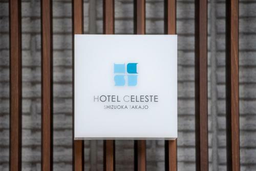 Hotel Celeste Shizuoka