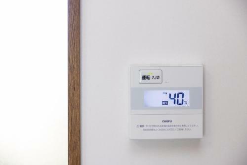 Awaji Garden House In Sumoto