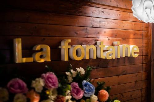 ?????? Hotel Lafonteine ??