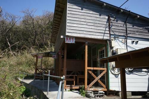 Dogashima Land Hohia / Vacation Stay 76251