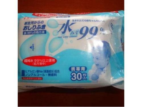 Takinoue Hotel Keikoku - Vacation Stay 32406v