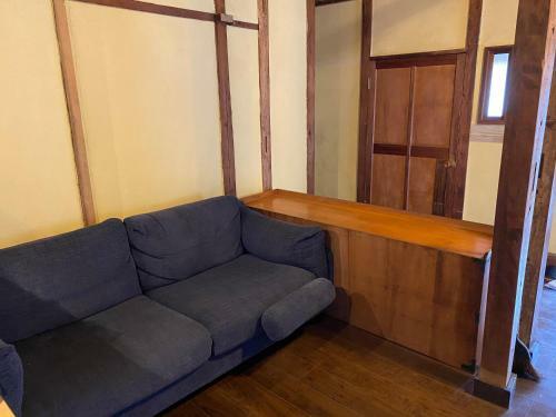 Hostal Iroriyado Gen