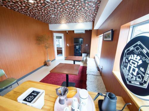 Hotel Tune Higoro