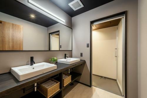 The Machiya Hotel Takayama