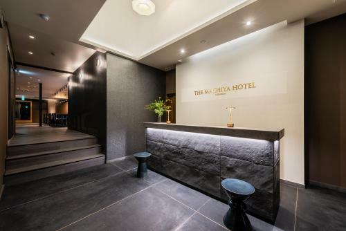 The Machiya Hotel Takayama