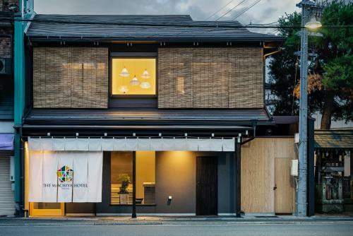 The Machiya Hotel Takayama