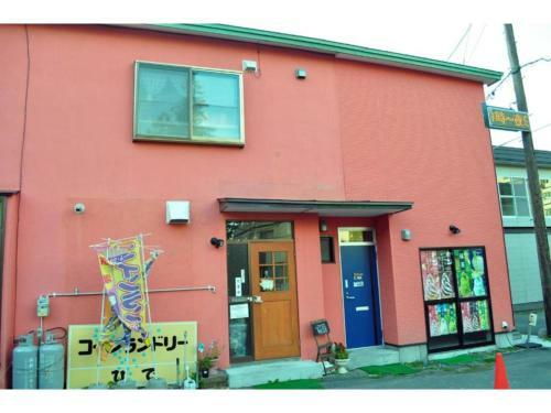 Hostal Guest House Hide - Vacation Stay 64833v