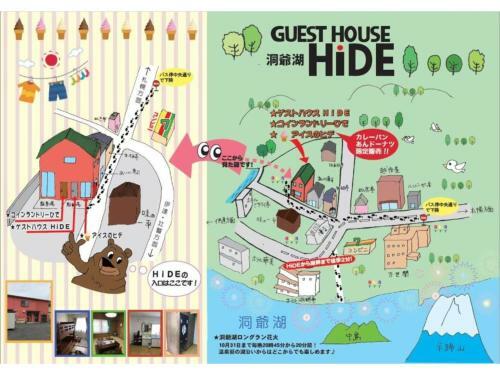 Hostal Guest House Hide - Vacation Stay 64833v