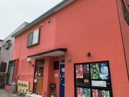 Hostal Guest House Hide - Vacation Stay 64833v