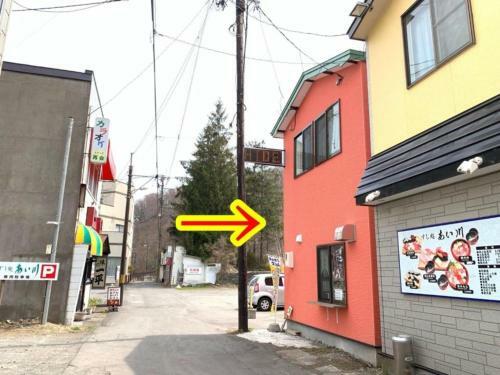 Hostal Guest House Hide - Vacation Stay 64833v