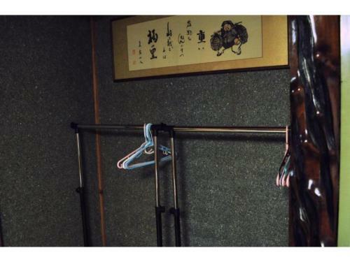 Hostal Guest House Hide - Vacation Stay 64833v