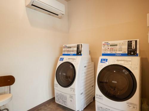 Apartamento Bibi Hotel Sakurazaka