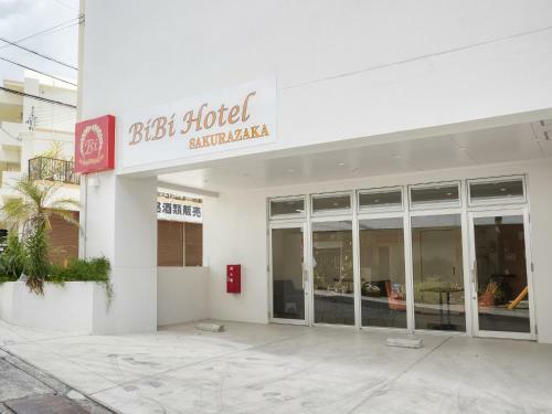 Apartamento Bibi Hotel Sakurazaka