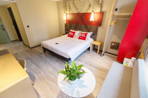 Ibis Neijiang North Railway Station Hotel
