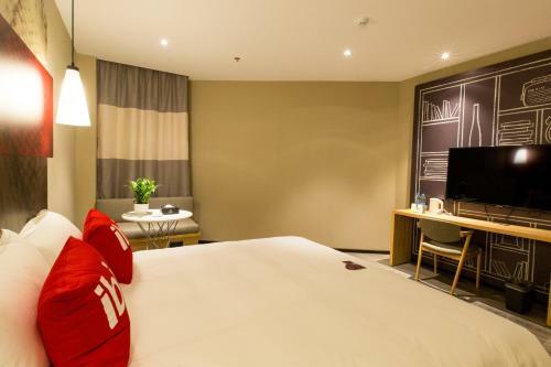 Ibis Neijiang North Railway Station Hotel