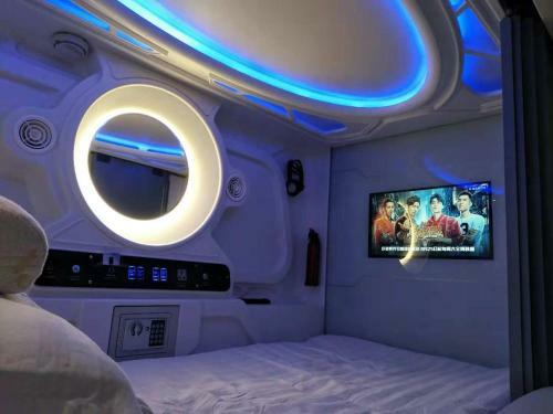 Nanchang Xinchao Capsule Hotel