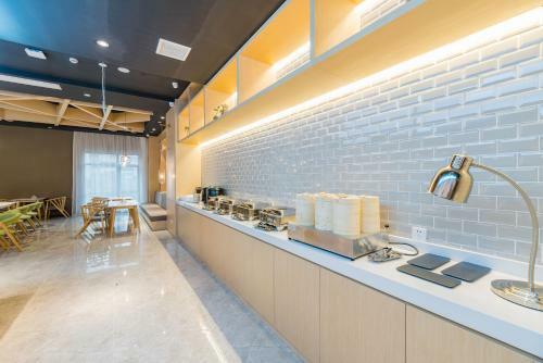 Atour Hotel Nantong Xinghu