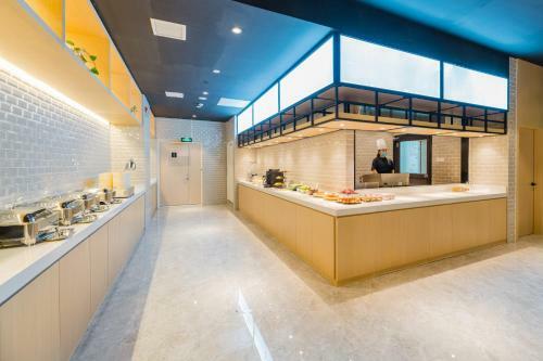Atour Hotel Nantong Xinghu
