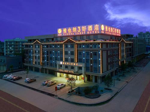 Vienna Hotel (dongmin Road Nanning)