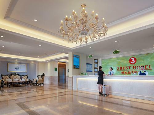 Vienna Hotel (dongmin Road Nanning)