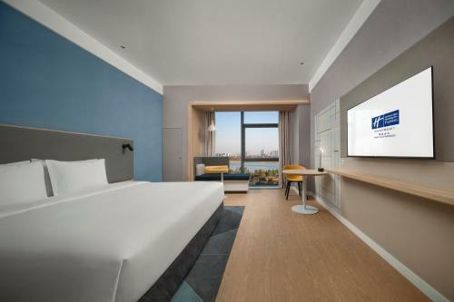 Holiday Inn Express Nanchang Riverside, An Ihg Hotel
